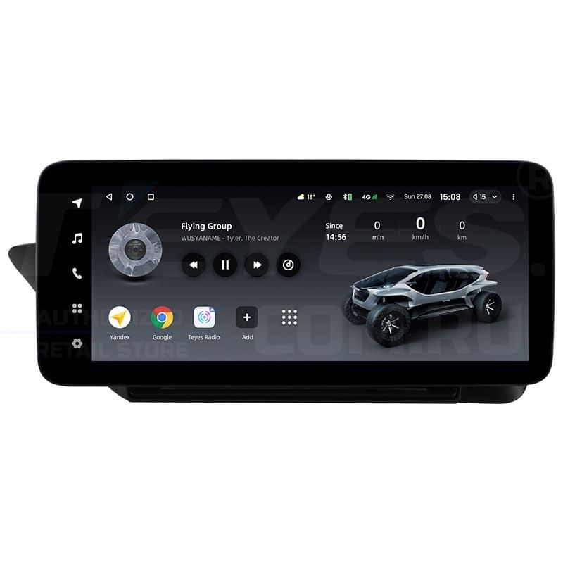 Переходная рамка Lexus ES ES200 ES250 ES300h ES350 XV60 VI 6 (2012-2018) Тип-B (12,3")