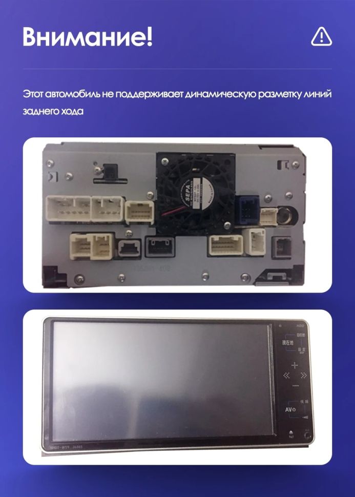 Штатная магнитола Teyes CC3 2K 6/128 Toyota Allion T260 (2007-2020) Правый руль