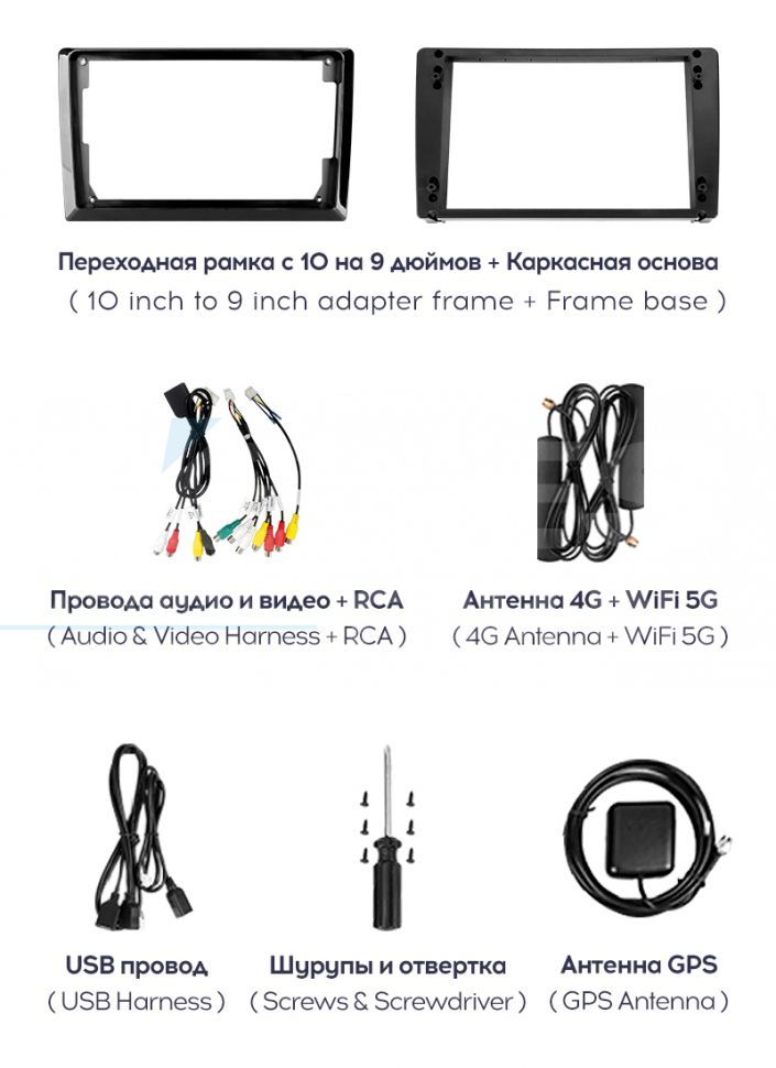 Штатная магнитола Teyes CC3 2K 6/128 для GAZ Gazelle Busines (2010-2021) F2 (13" с кнопками)