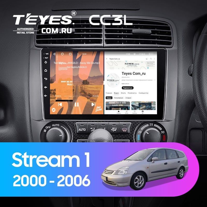 Штатная магнитола Teyes CC3L 4/64 Honda Stream 1 (2000-2006)