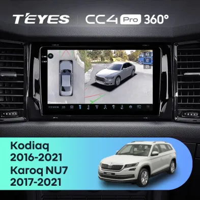 Штатная магнитола Teyes CC4 Pro 360 8/128 Skoda Karoq (2017-2021) Тип-B