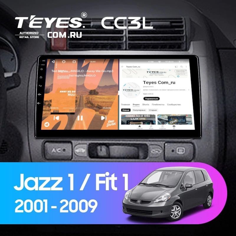 Штатная магнитола Teyes CC3L 4/32 Honda Jazz 1 (2001-2009)
