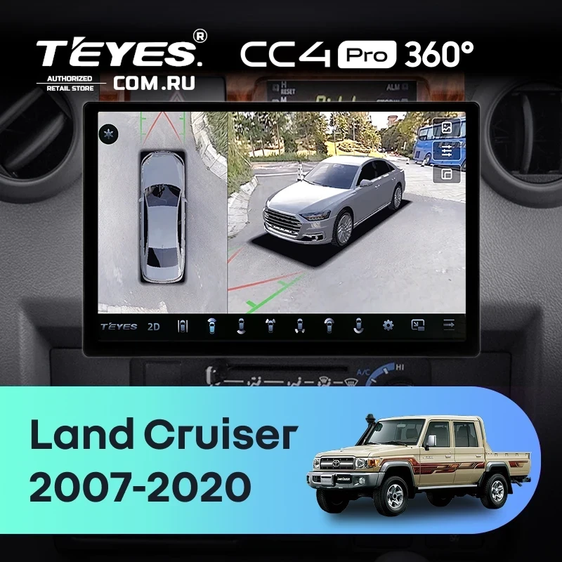 Штатная магнитола Teyes CC4 Pro 360 12/256 Toyota Land Cruiser 70 Series LC 79 (2007-2020) (13") (Дерево)