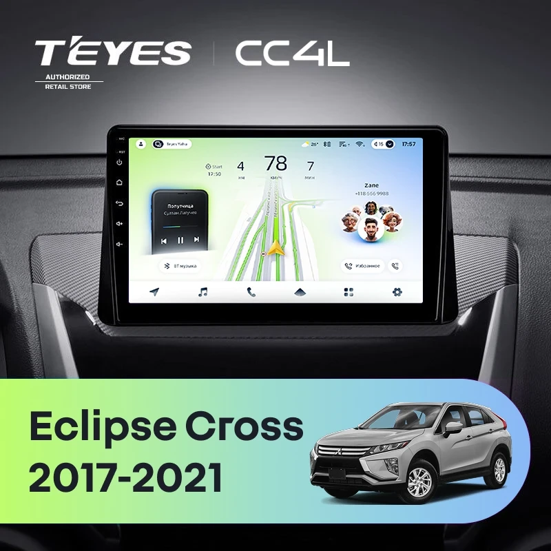 Штатная магнитола Teyes CC4L 6/64 Mitsubishi Eclipse Cross (2017-2021) F2