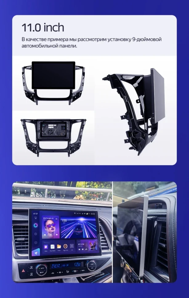 Штатная магнитола Teyes CC3 2K 6/128 Skoda Rapid 2 (2019-2023) (11")