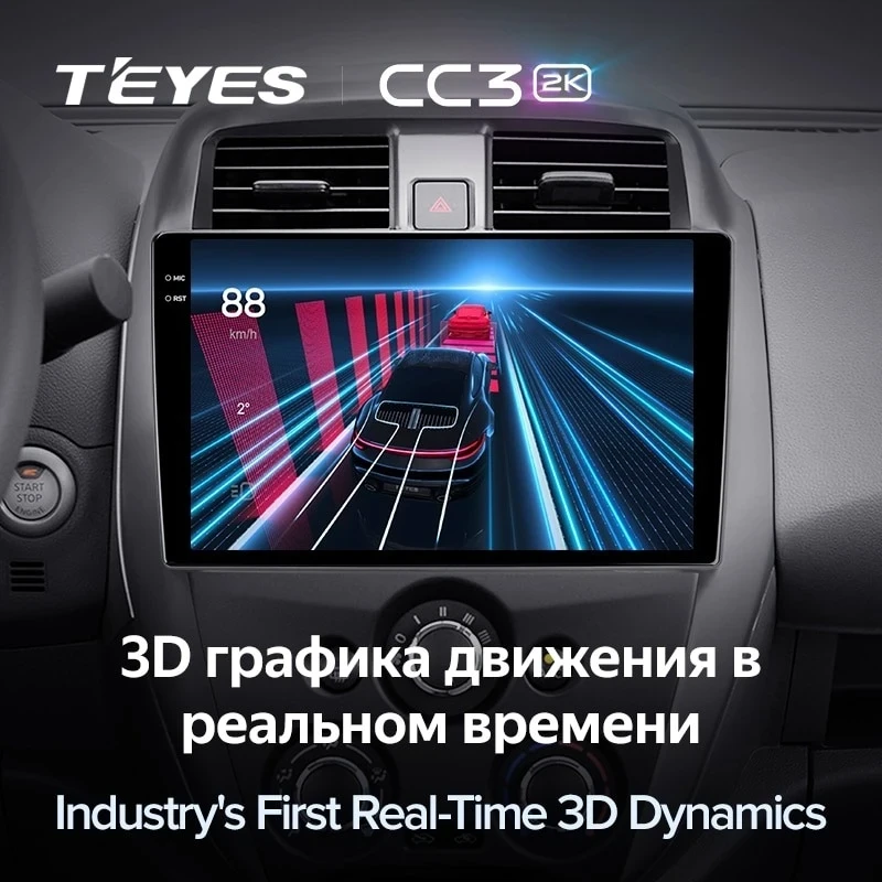 Штатная магнитола Teyes CC3 2K 360 6/128 Nissan Sunny (2014-2016)