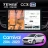 Штатная магнитола Teyes CC3 2K 360 6/128 Kia Carnival YP (2014-2021) F1 Тип-B (13")