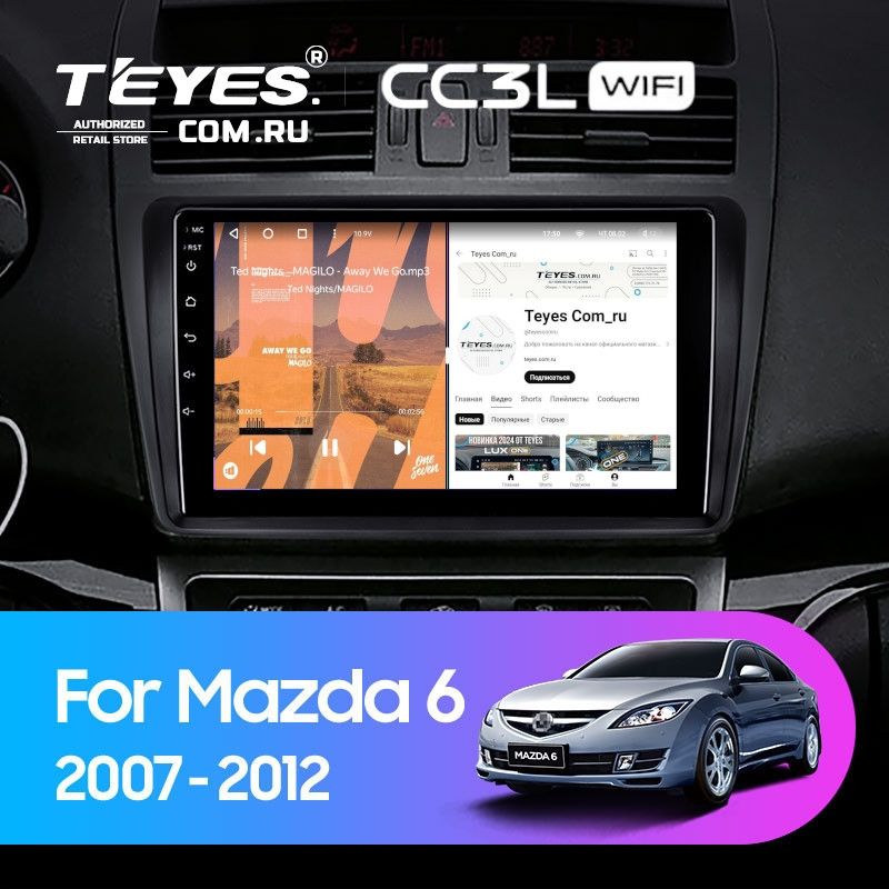 Штатная магнитола Teyes CC3L WiFi 2/32 Mazda 6 2 GH (2007-2012)