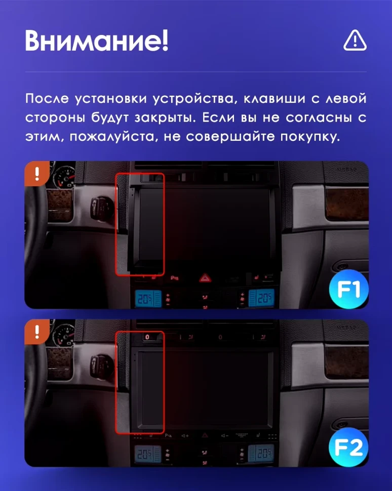 Штатная магнитола Teyes CC3 2K 360 6/128 Volkswagen Touareg GP (2002-2010) F1