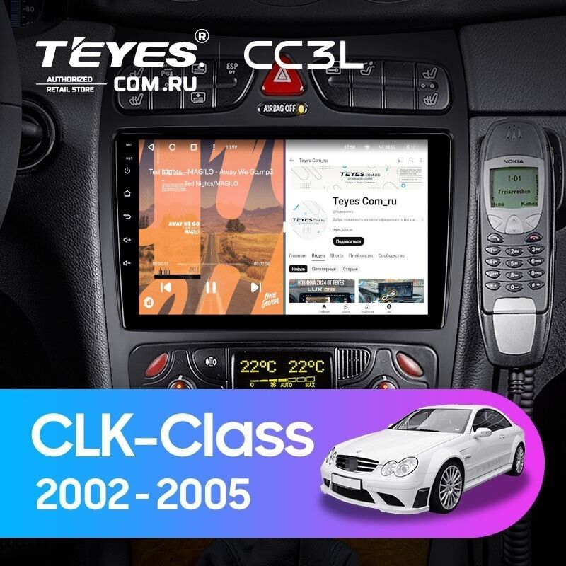 Штатная магнитола Teyes CC3L 4/32 Mercedes-Benz CLK-Class C209 A209 (2002-2005) F2
