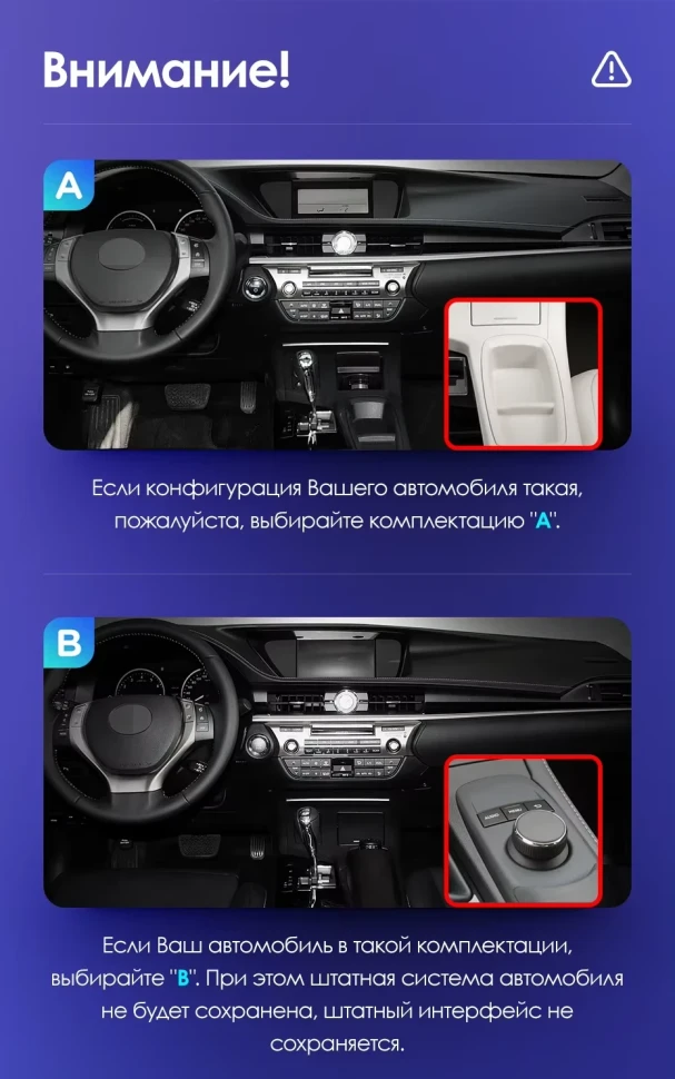 Штатная магнитола Teyes CC3L 4/32 Lexus ES ES200 ES250 ES300h ES350 XV60 VI (2012-2018) Тип-C