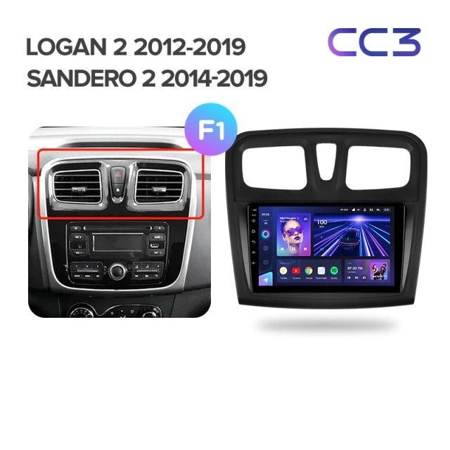 Штатная магнитола Teyes CC3 4/32 Renault Logan 2 (2012-2022) F1