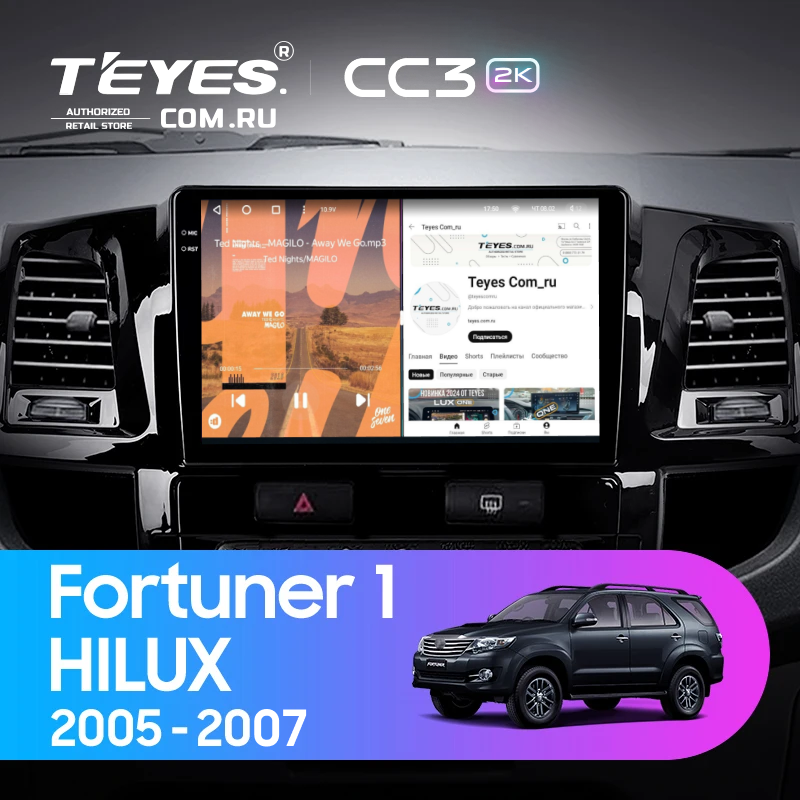 Штатная магнитола Teyes CC3 2K 4/32 Toyota Hilux (2005-2007) F2