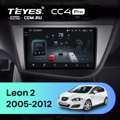Штатная магнитола Teyes CC4 Pro 8/128 Seat Leon 2 (2005-2012) F2