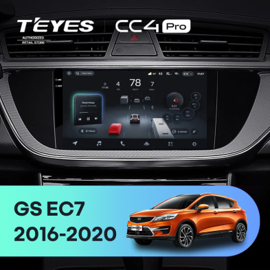 Штатная магнитола Teyes CC4 Pro 8/128 Geely Emgrand EC7 (2016-2020) F1