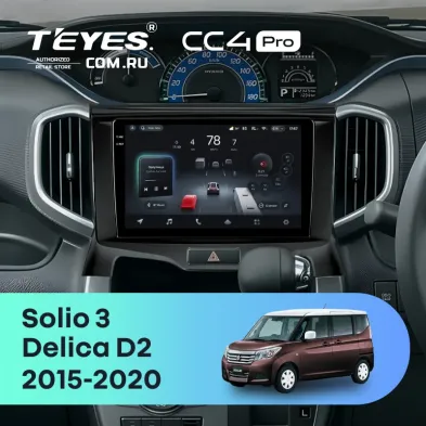 Штатная магнитола Teyes CC4 Pro 12/256 Suzuki Solio 3 (2015-2020)