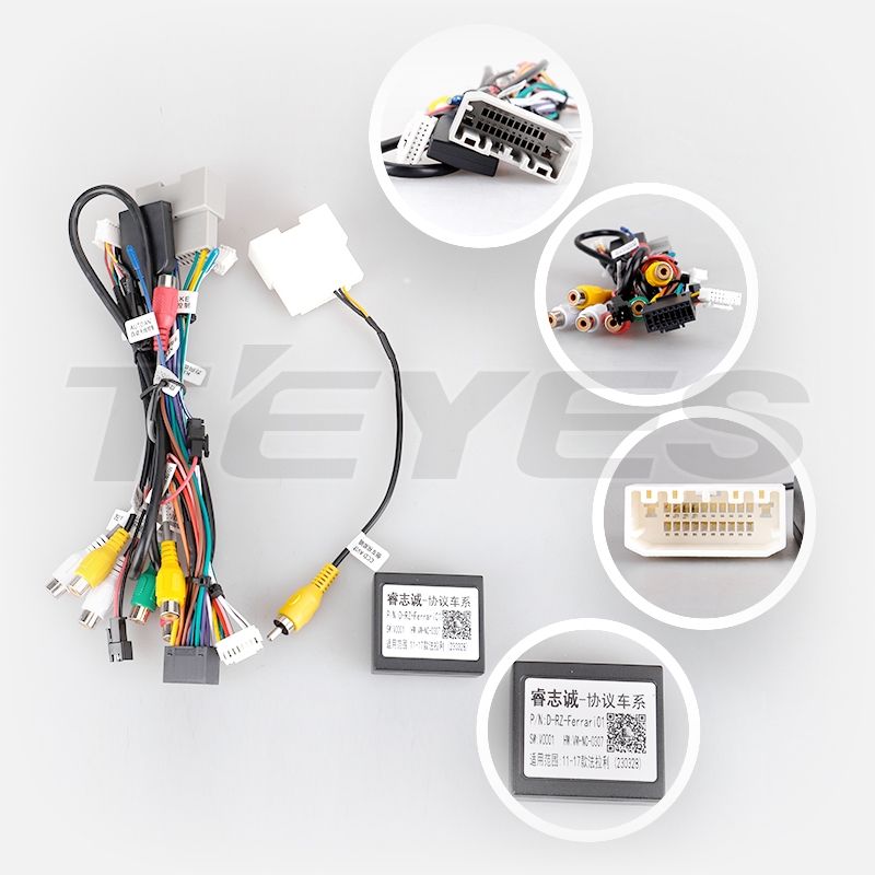 Переходная рамка Ferrari California (2008-2017) (9")