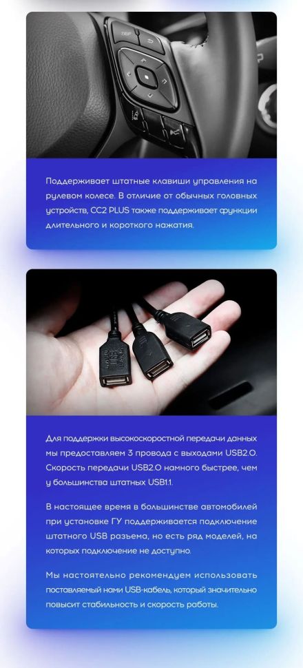 Штатная магнитола Teyes CC3 2K 360 6/128 Toyota C-HR (2016-2020) F1 Правый руль