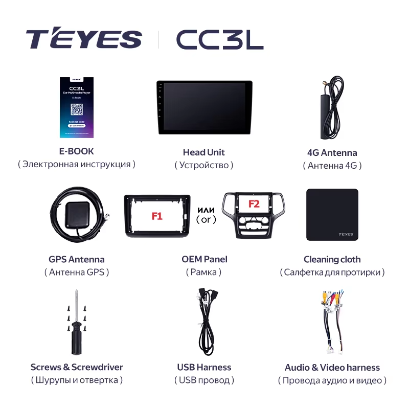 Штатная магнитола Teyes CC3L 4/32 Jeep Grand Cherokee WK2 (2013-2020) F2