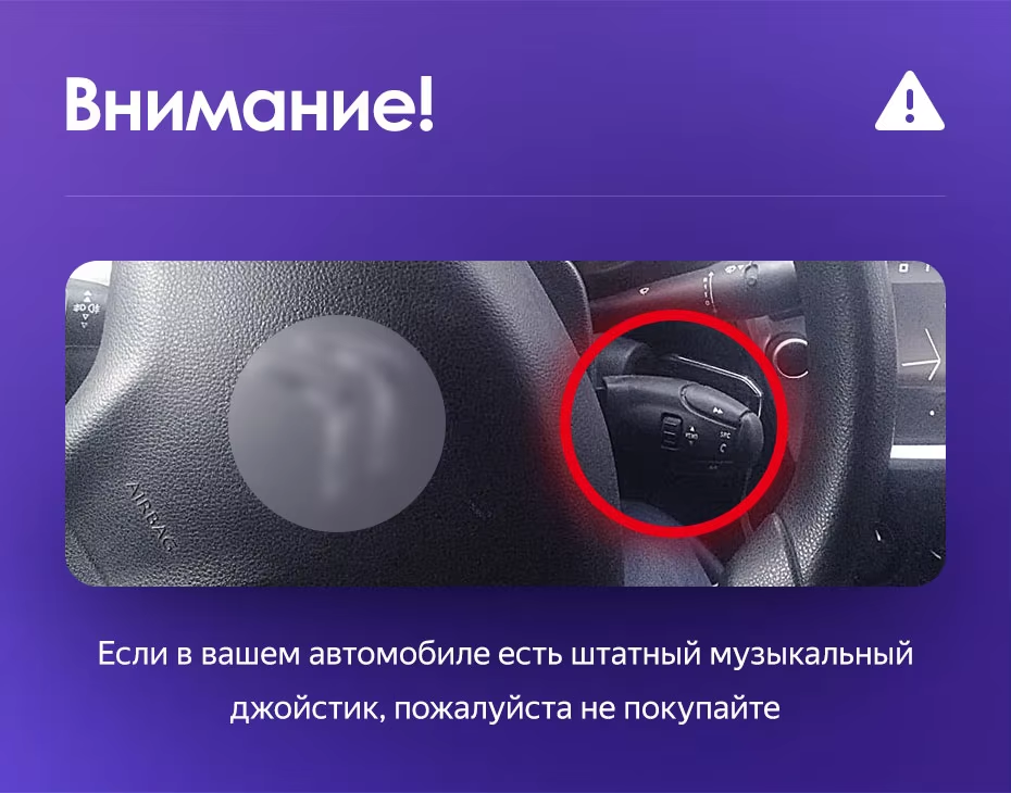 Штатная магнитола Teyes CC3 2K 360 6/128 Citroen C-Elysee (2012-2016) F1