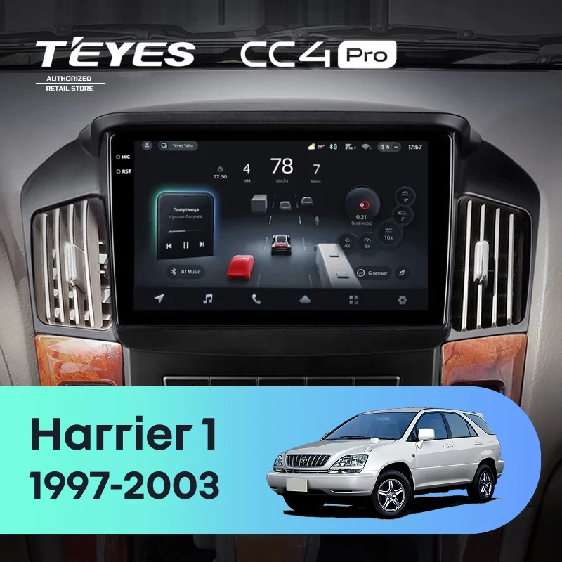 Штатная магнитола Teyes CC4 Pro 12/256 Toyota Harrier 1 (XU10) (1997-2003) F2