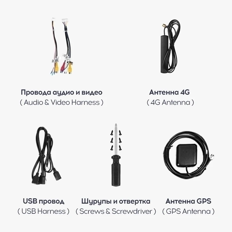 Переходная рамка Hyundai Elantra 5 JK GD MD UD (2011-2015) F1 (9,7")