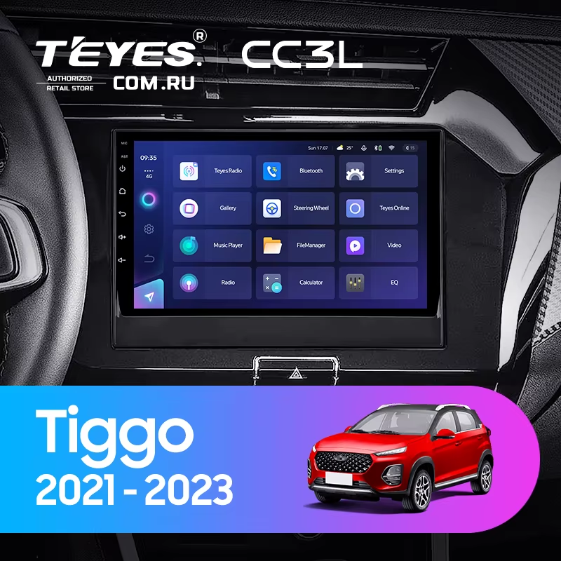 Штатная магнитола Teyes CC3L 4/64 Chery Tiggo 3x 1 (2021-2023)