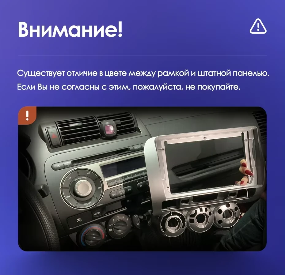 Штатная магнитола Teyes CC3L 4/32 Honda Jazz GD (2001-2008) Правый руль