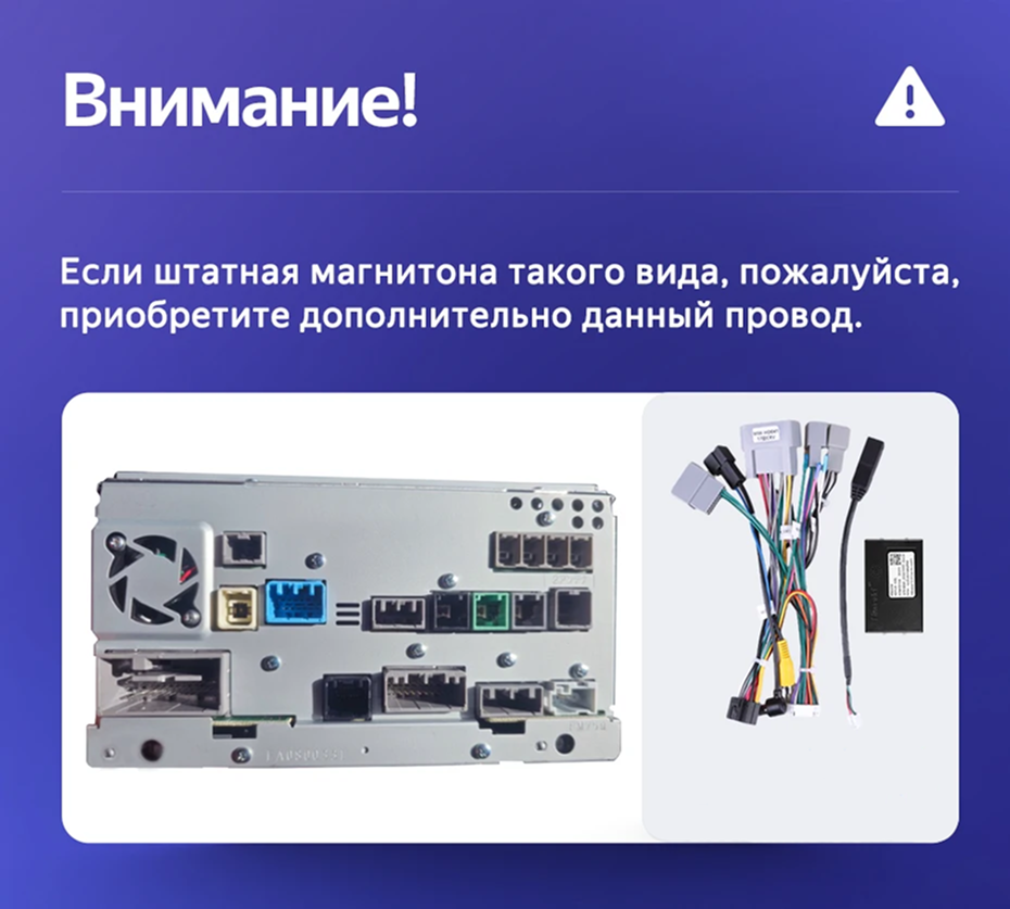 Штатная магнитола Teyes CC3L WiFi 2/32 Honda Jazz 4 (2020-2024) Тип-B Правый руль