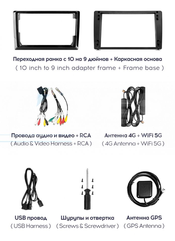 Штатная магнитола Teyes CC3 2K 360 6/128 Chevrolet Colorado (2006-2012) (13")