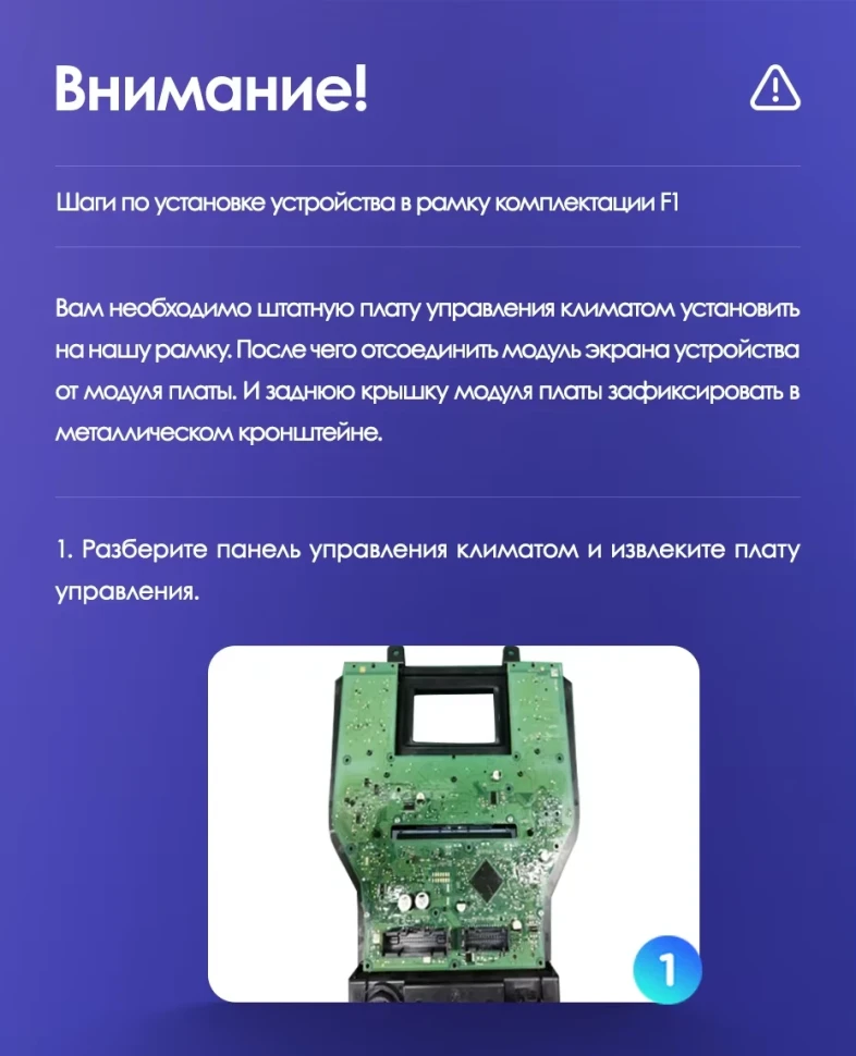 Штатная магнитола Teyes CC3L 4/64 Ford Mustang VI S550 (2014-2023) F1