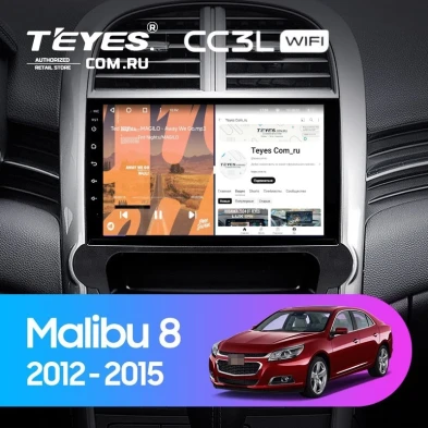 Штатная магнитола Teyes CC3L WiFi 2/32 Chevrolet Malibu 8 (2012-2015)