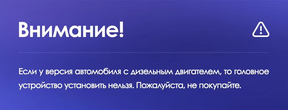 Штатная магнитола Teyes CC3 2K 360 6/128 Honda Accord 7 (2002-2008) F2