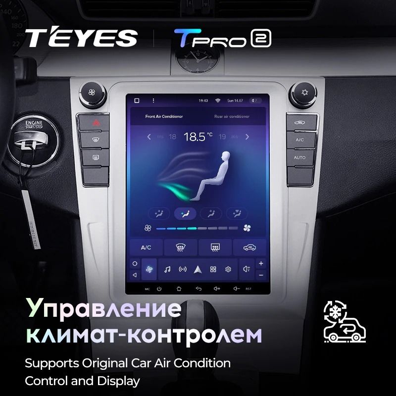 Штатная магнитола Tesla style Teyes TPRO 2 4/64 Volkswagen Passat 7 B7 NMS (2011-2015) Тип-A
