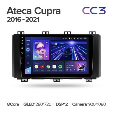 Штатная магнитола Teyes CC3L 4/32 Seat Ateca Cupra (2016-2021)