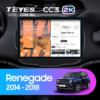 Штатная магнитола Teyes CC3 2K 4/64 Jeep Renegade (2014-2018) (11")