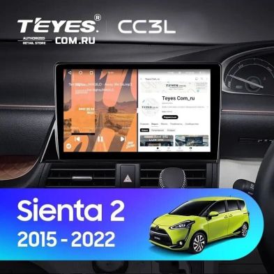 Штатная магнитола Teyes CC3L 4/64 Toyota Sienta 2 XP170 (2015-2022) Правый руль
