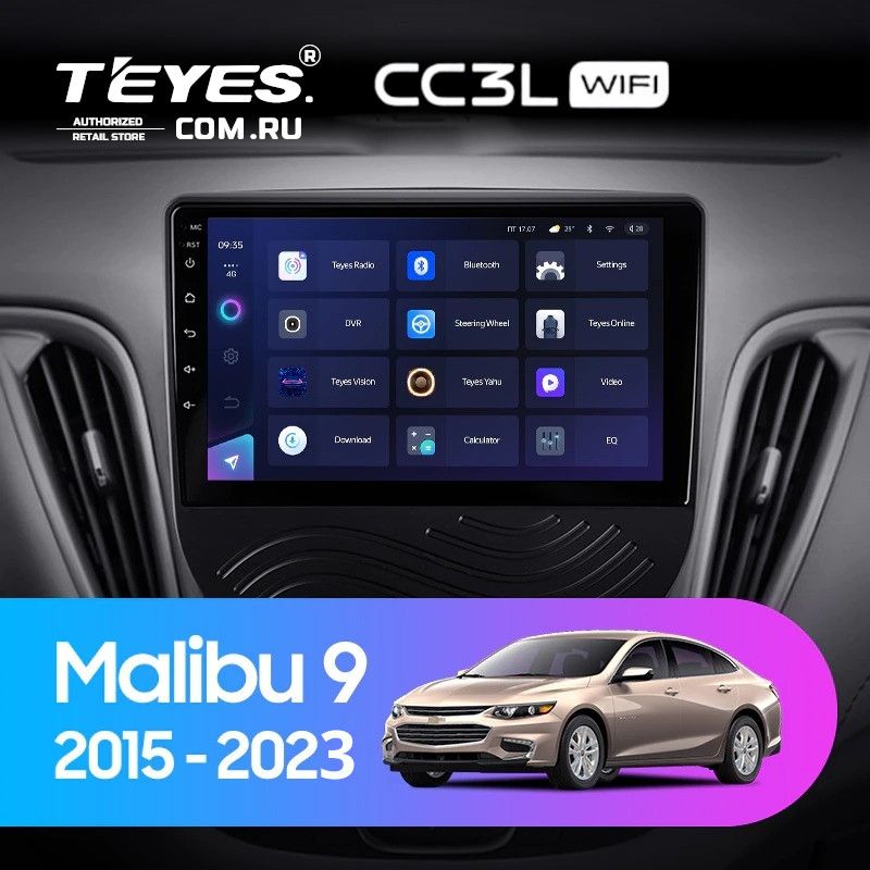 Штатная магнитола Teyes CC3L WiFi 2/32 Chevrolet Malibu 9 (2015-2023) F1