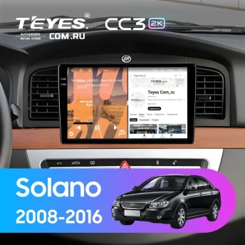 Штатная магнитола Teyes CC3 2K 6/128 Lifan Solano (620, 630) (2008-2016)