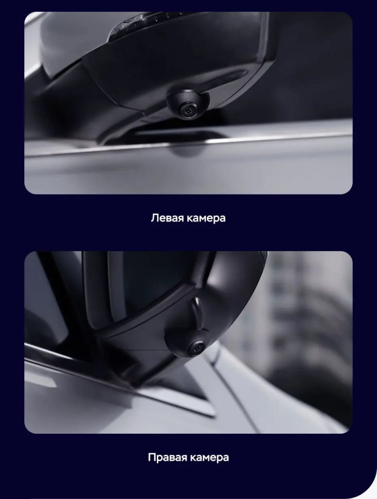 Штатная магнитола Teyes LUX ONE 360 6/128 Lexus RX450h 4 AL20 (2015-2024) Тип-C