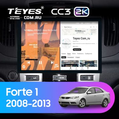 Штатная магнитола Teyes CC3 2K 4/64 Kia Forte 1 (2008-2013) F2 (13")