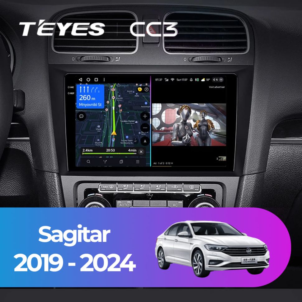Штатная магнитола Teyes CC3 4/32 Volkswagen Sagitar (2019-2024)