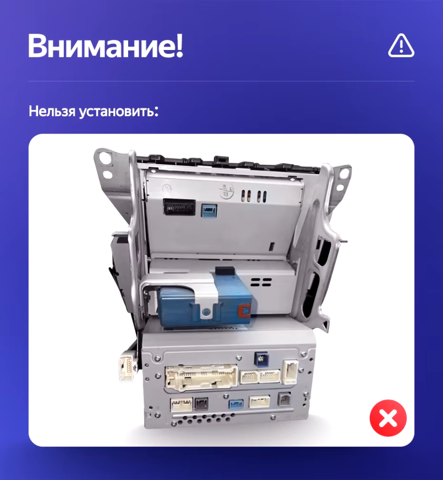 Штатная магнитола Teyes CC3 2K 360 6/128 Lexus IS250 XE20 (2005-2013) (Hm) Тип-A