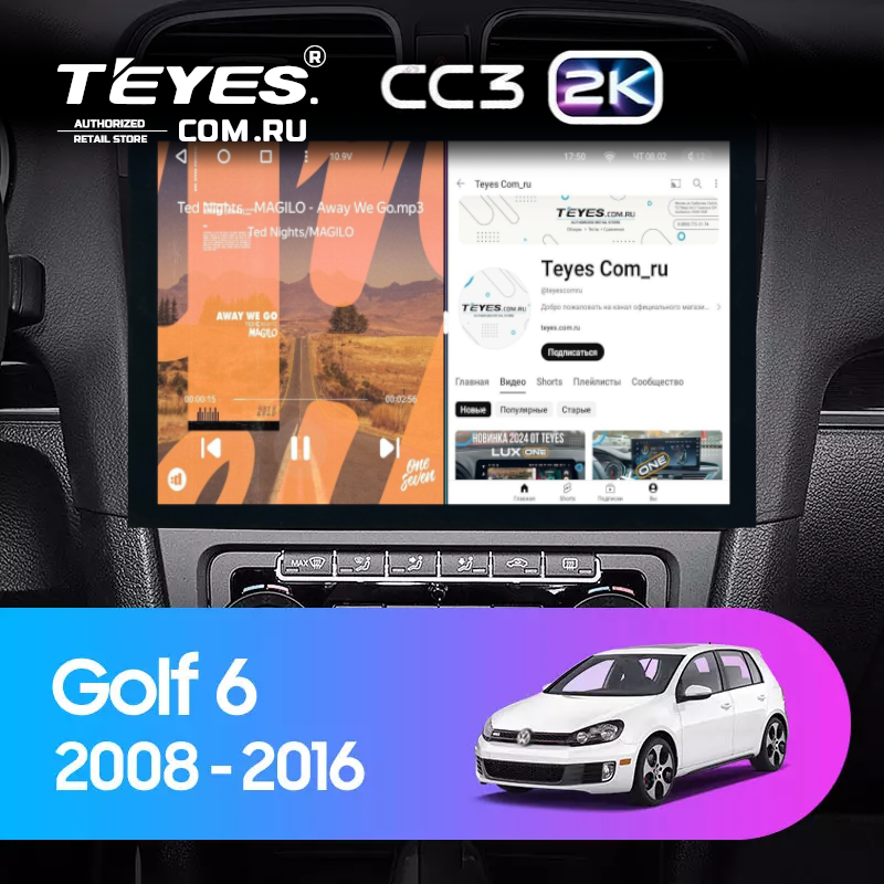 Штатная магнитола Teyes CC3 2K 6/128 Volkswagen Golf 6 (2008-2016) (13")