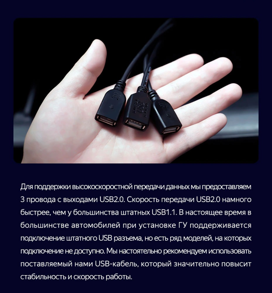 Штатная магнитола Teyes CC3 4/32 Honda Fit 3 (2013-2020) Тип-B