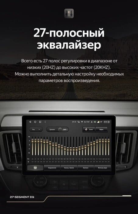 Штатная магнитола Teyes CC3 2K 4/32 Toyota RAV4 4 XA40 5 XA50 (2012-2018) (11")