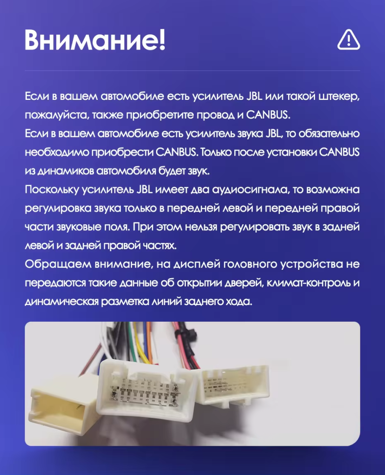 Штатная магнитола Teyes CC3L 4/32 Toyota Camry 6 XV 40 (2006-2011) F1