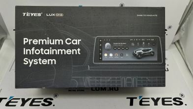 (Уценка) Магнитола 12,3" Teyes LUX ONE 6/128 Mercedes-Benz NTG 4.0