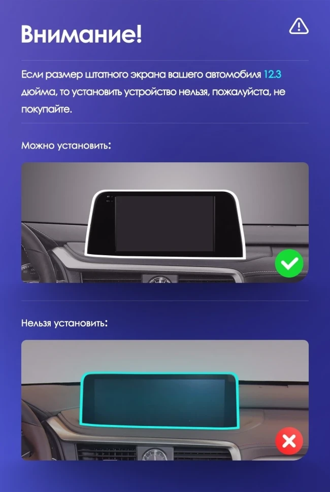 Штатная магнитола Teyes CC3 4/32 Lexus RX200t RX300 RX350 RX350l RX450h RX450hl AL20 IV (2015-2021)