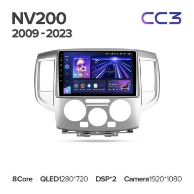 Штатная магнитола Teyes CC3L 4/64 Nissan NV200 M20 (2009-2023) F1